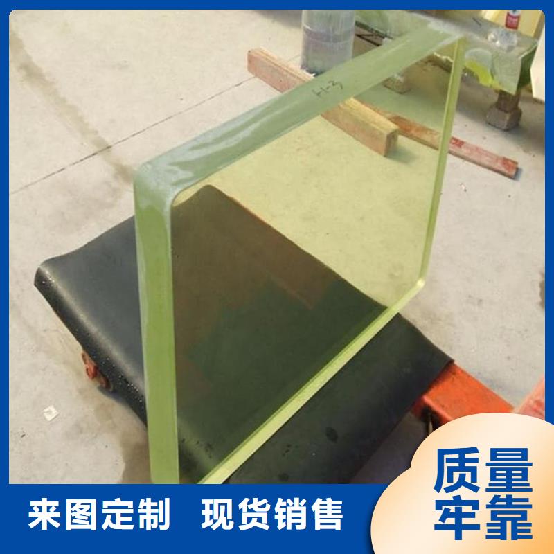 供应铅玻璃3个铅当量-现货充足有保障