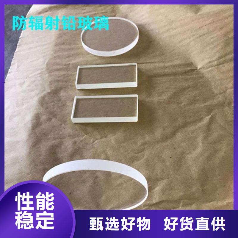铅玻璃观察窗-多年大厂