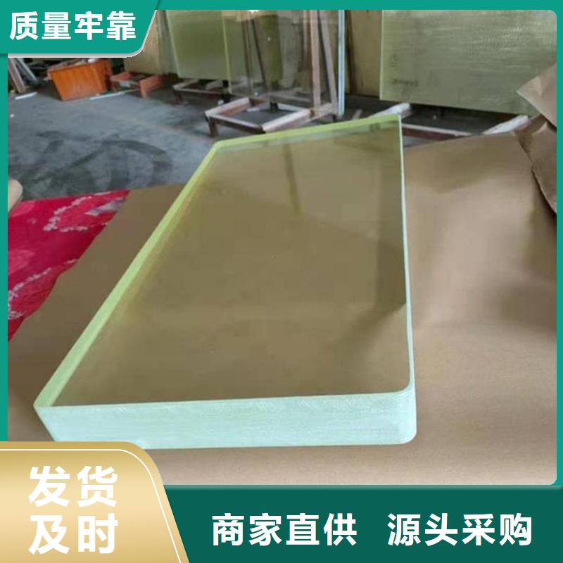 大块铅玻璃靠谱厂家