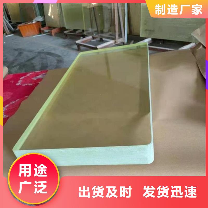 铅玻璃300*400mm-专注铅玻璃300*400mm十多年