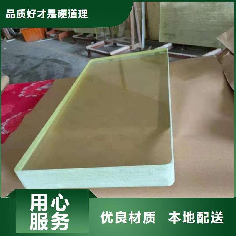 屏蔽射线防护铅玻璃价格-厂家
