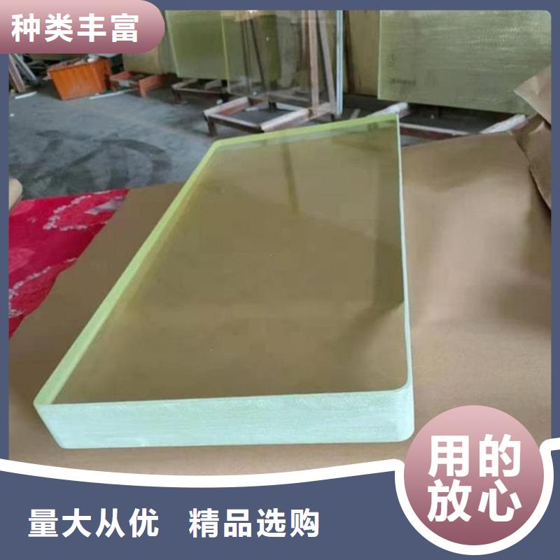 铅玻璃18mm比同行节省10%