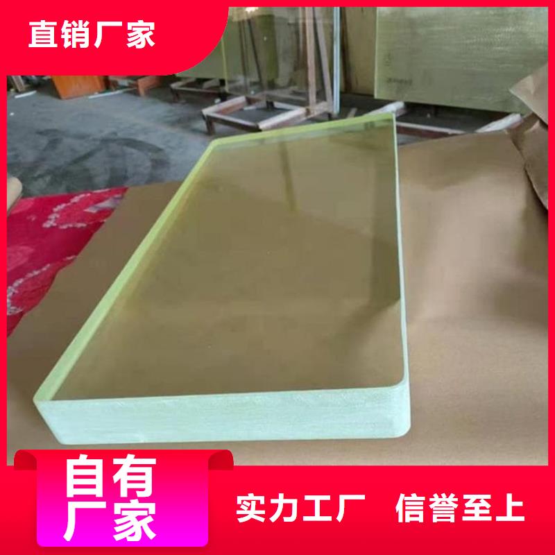 牙科防护铅玻璃价格便宜