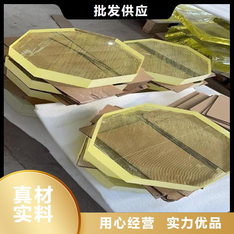 x光防護鉛玻璃比同行節省10%