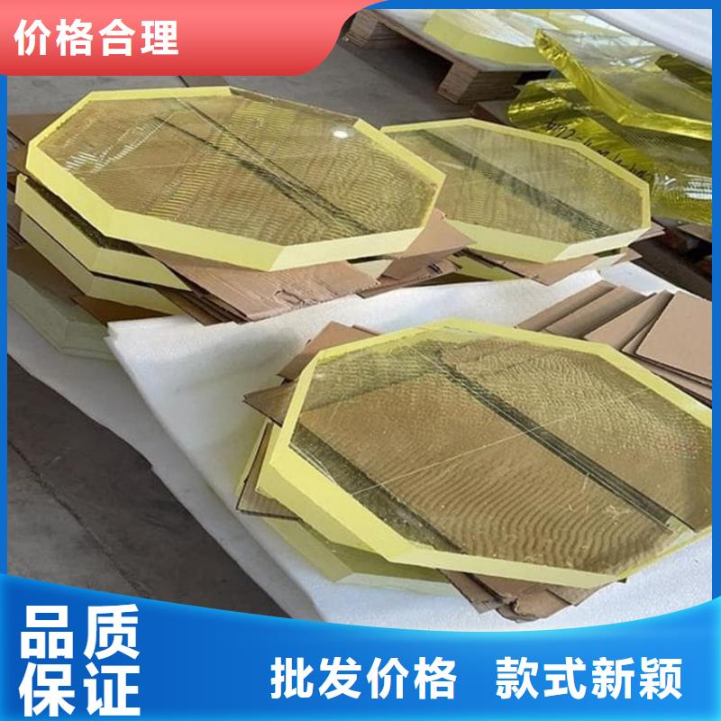 牙科防护铅玻璃价格便宜