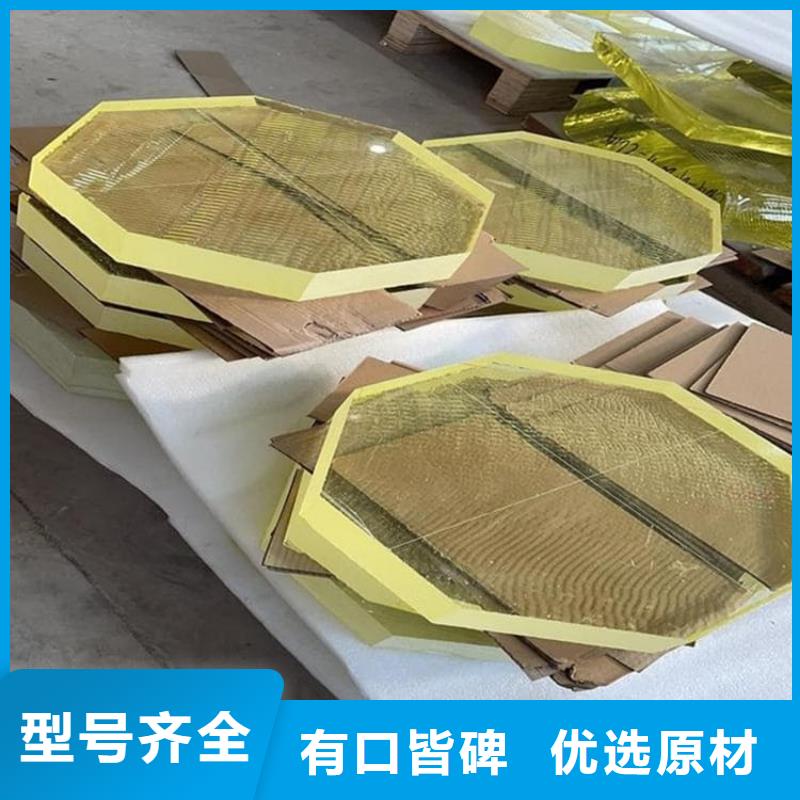 铅玻璃4个铅当量生产设备先进