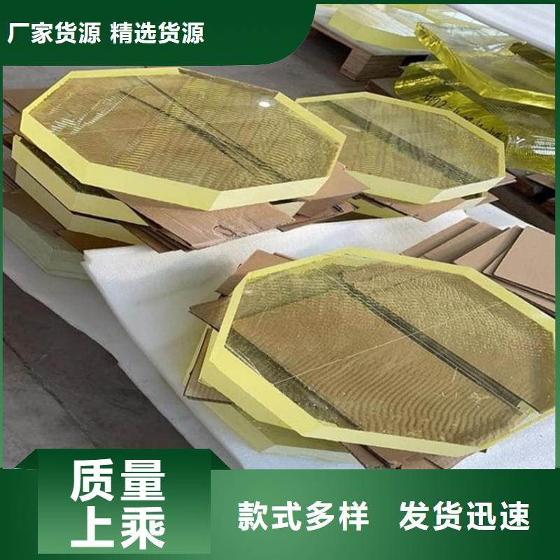 检测防护铅玻璃厂家订制