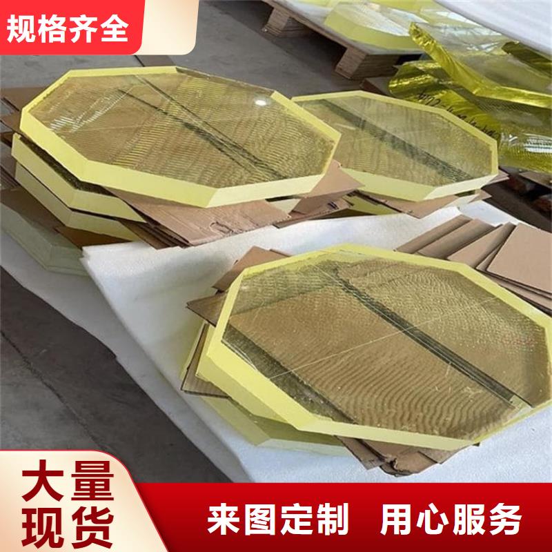 铅玻璃20mm常年批发