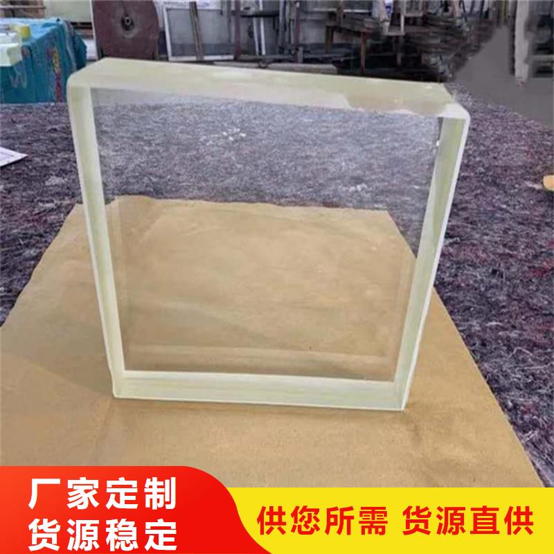 铅玻璃300*400mm厂家直销-欢迎新老客户来电咨询