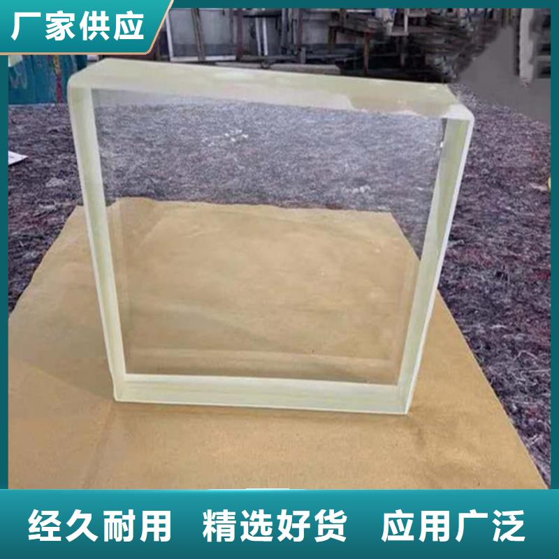 周边铅玻璃1个铅当量生产厂家