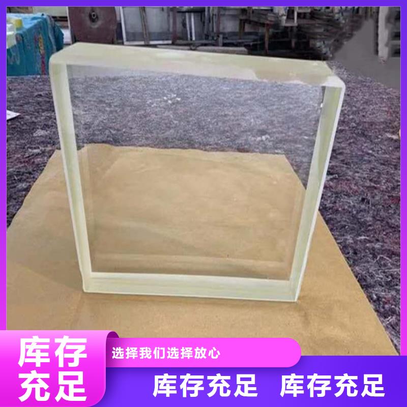 省心：牙科防护铅玻璃生产厂家