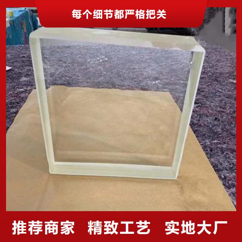 铅玻璃2个铅当量现货供应厂家