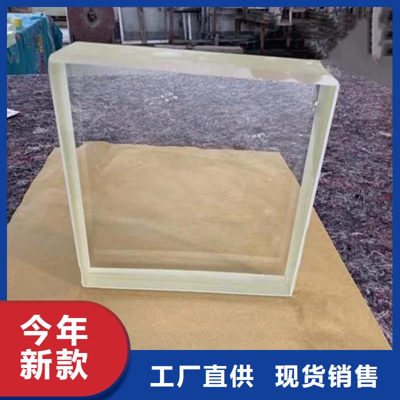 拍片室防护铅玻璃十年生产经验