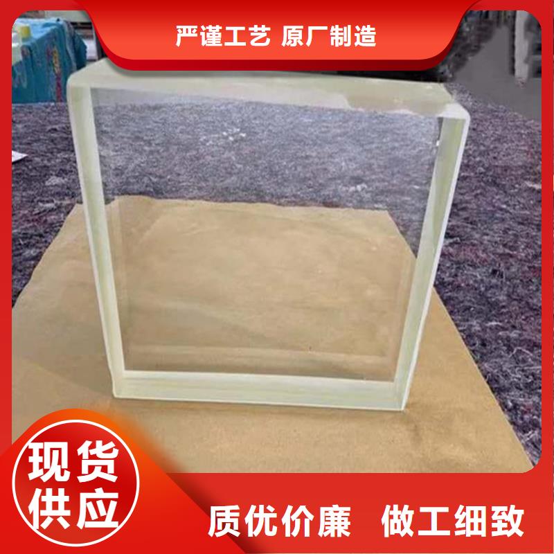采购铅玻璃1500*900mm必看-专业品质