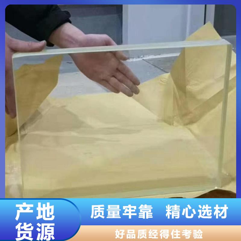 x射線防護(hù)鉛觀察窗隨時(shí)報(bào)價(jià)