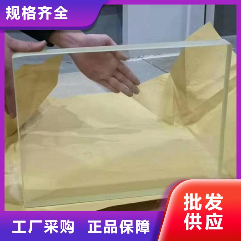 销售辐射防护铅玻璃的本地厂家