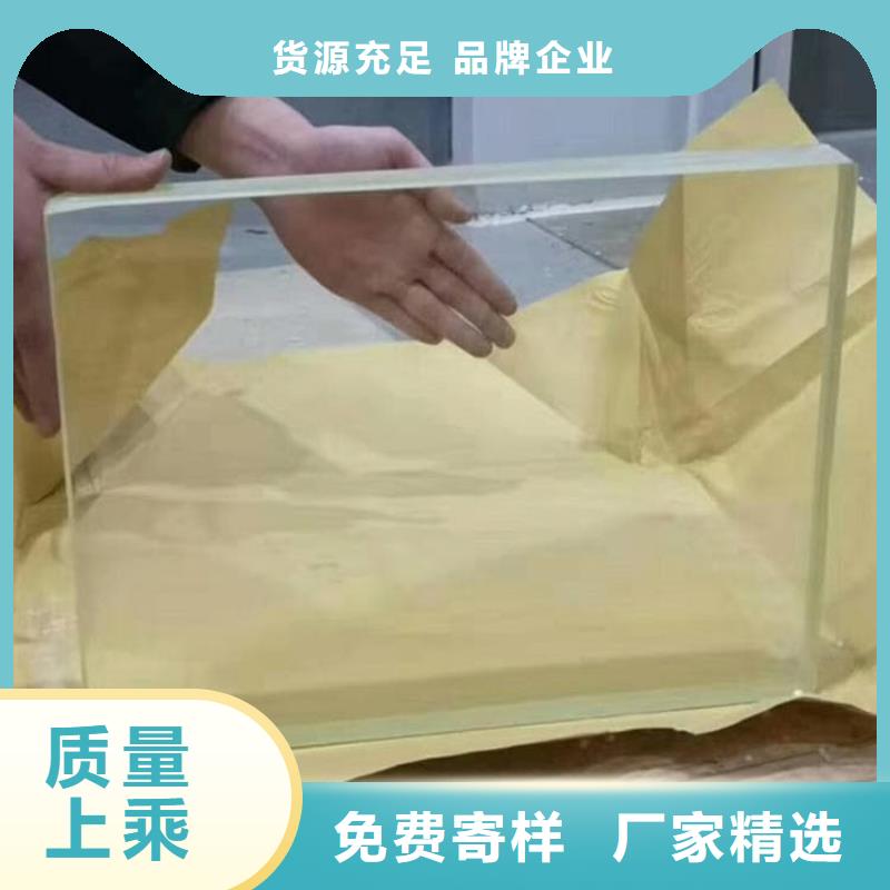 销售铅玻璃观察窗_生产厂家