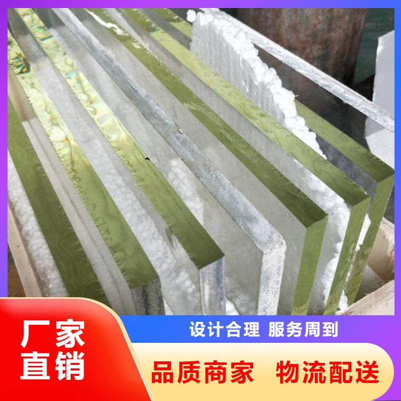 铅玻璃400*600mm市场报价