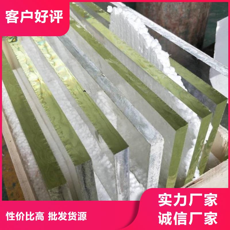 铅玻璃18mm厂家特惠