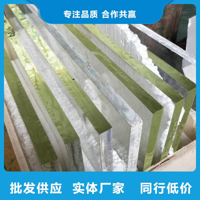 x射線防護(hù)鉛觀察窗隨時(shí)報(bào)價(jià)