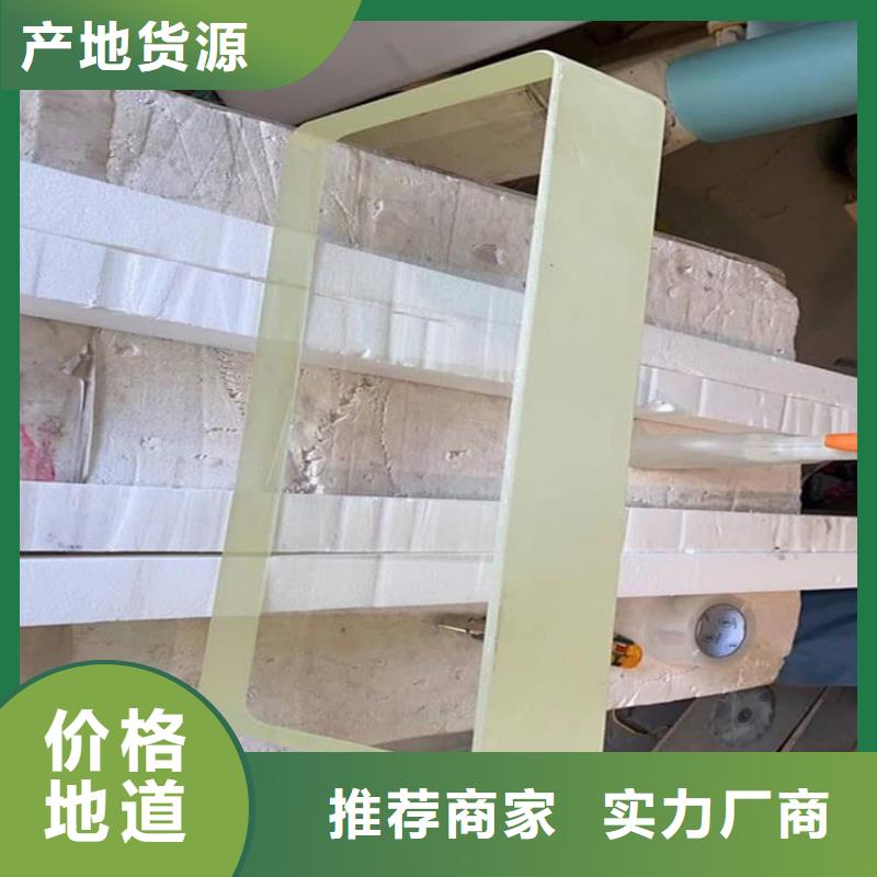 批发牙科防护铅玻璃的公司