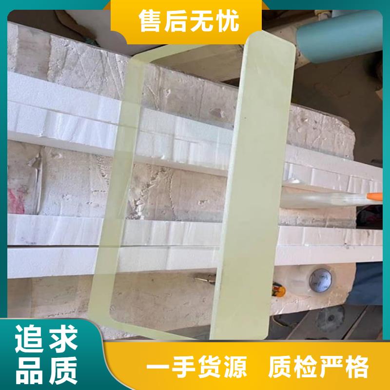 供应批发射线防护铅玻璃-省心