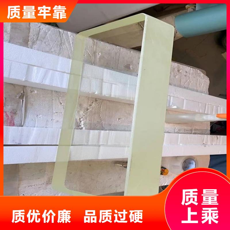 拍片室铅玻璃市场现货价格