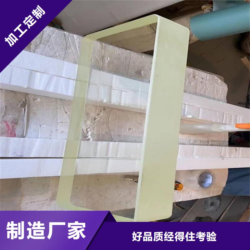 大块铅玻璃2025畅销新品