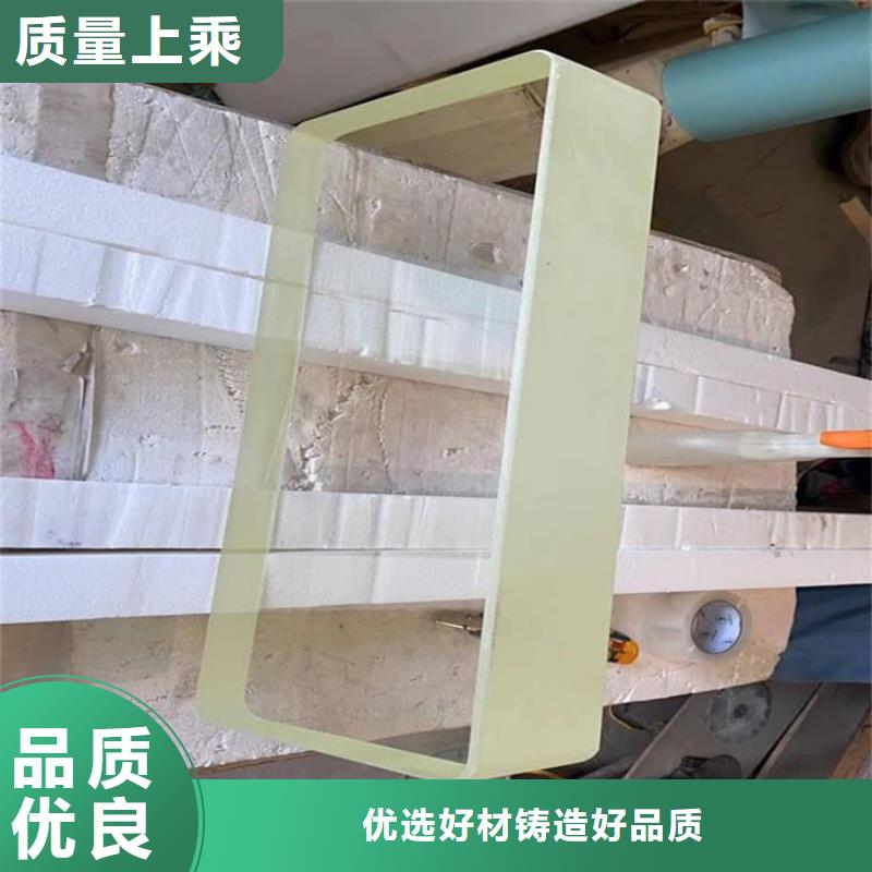 折射防护铅玻璃定制批发