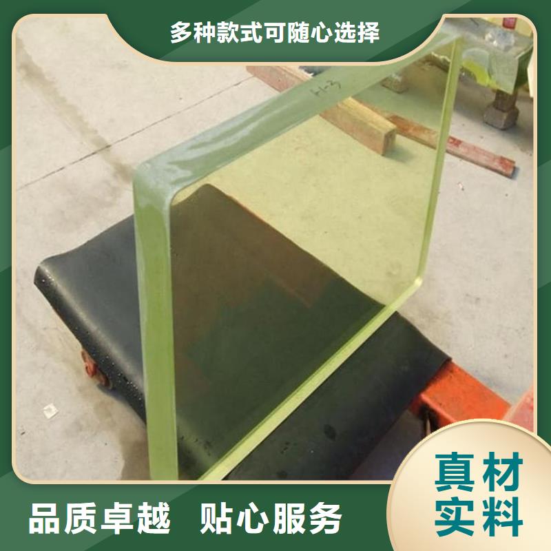 屏蔽射線防護鉛玻璃_屏蔽射線防護鉛玻璃生產廠家