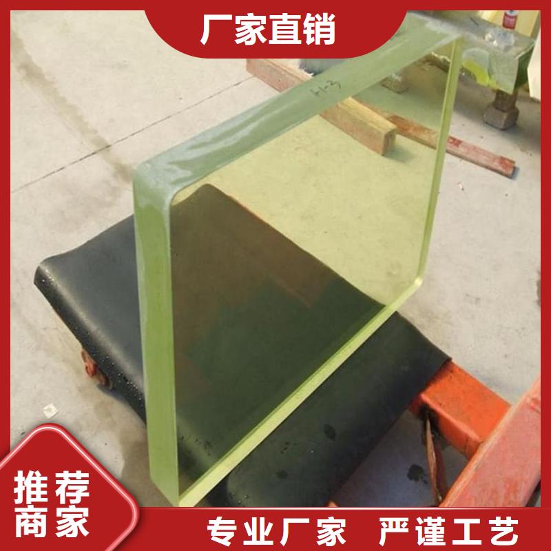 医院防护铅玻璃直供