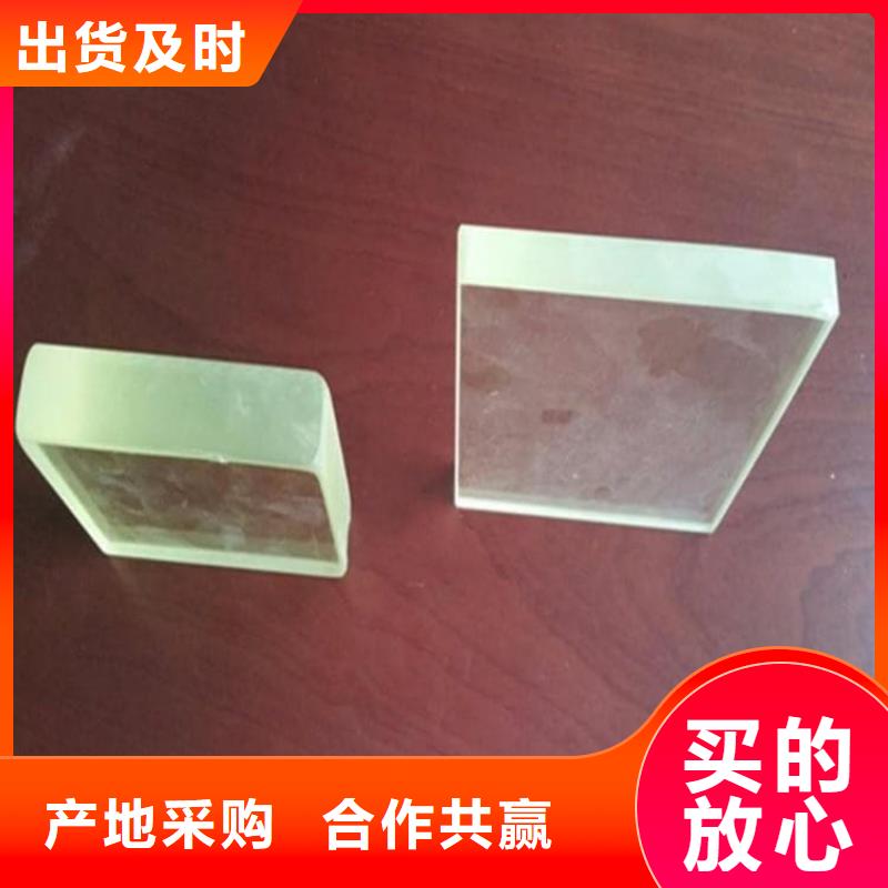 x射线防护铅观察窗厂家批发