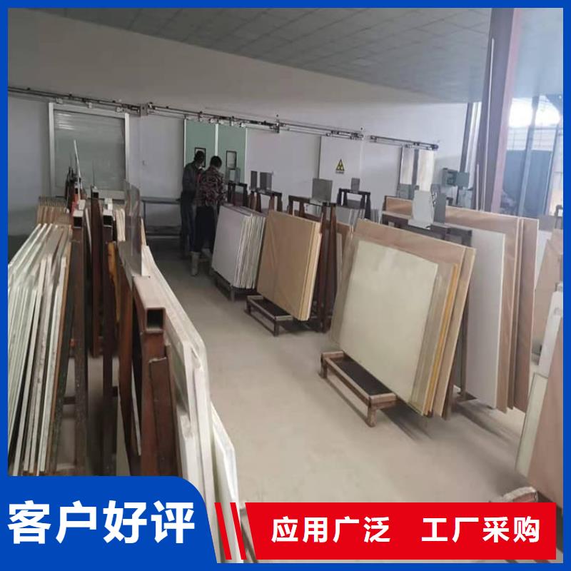 省心：牙科防护铅玻璃生产厂家