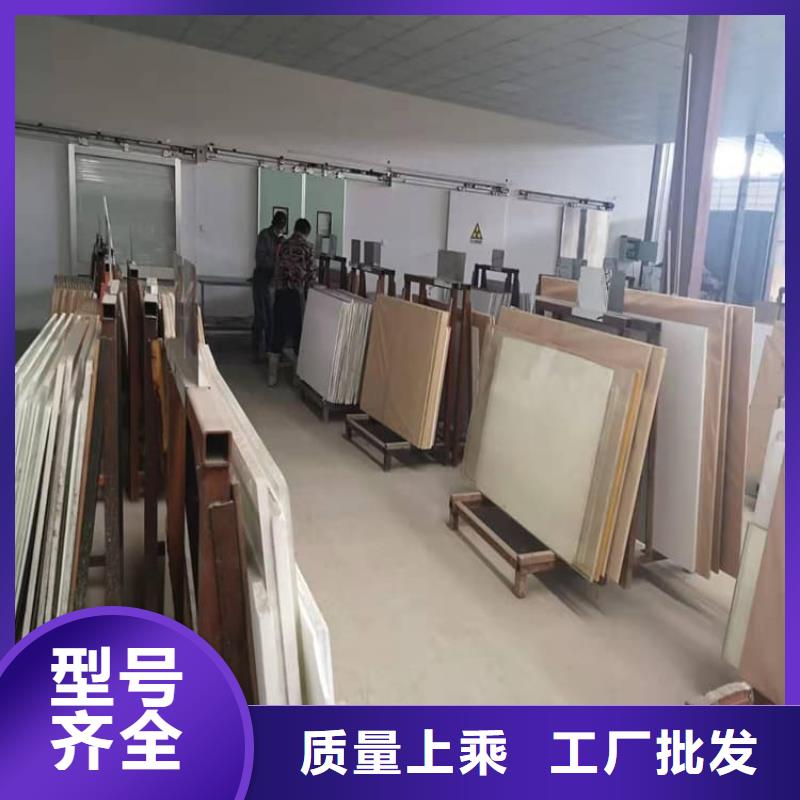 射線防護鉛玻璃-射線防護鉛玻璃省錢