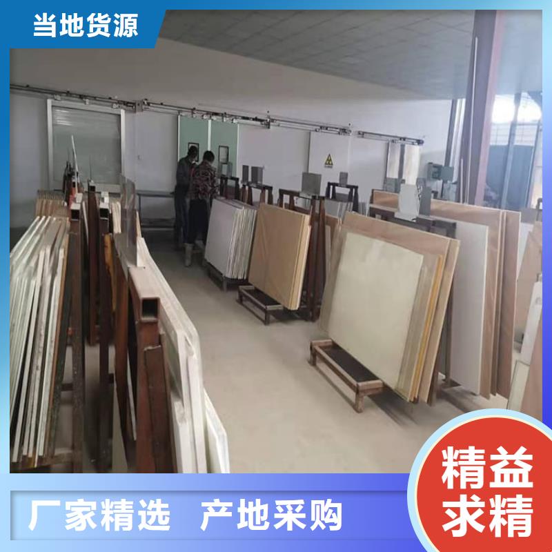 观察窗铅玻璃公司_博瑞达有限公司