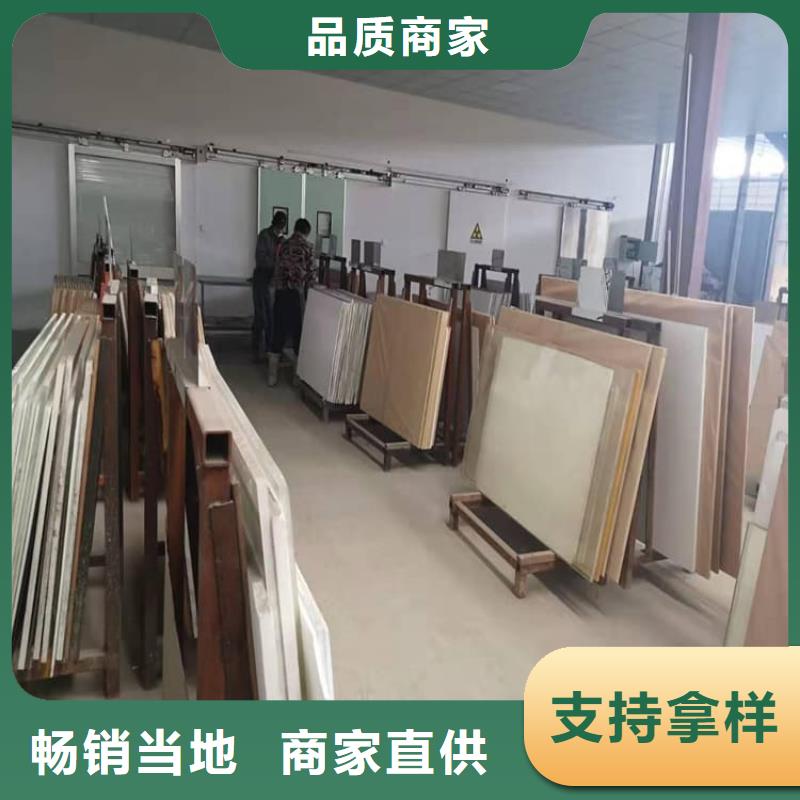 買觀察室鉛玻璃4個(gè)鉛當(dāng)量必看-值得信賴