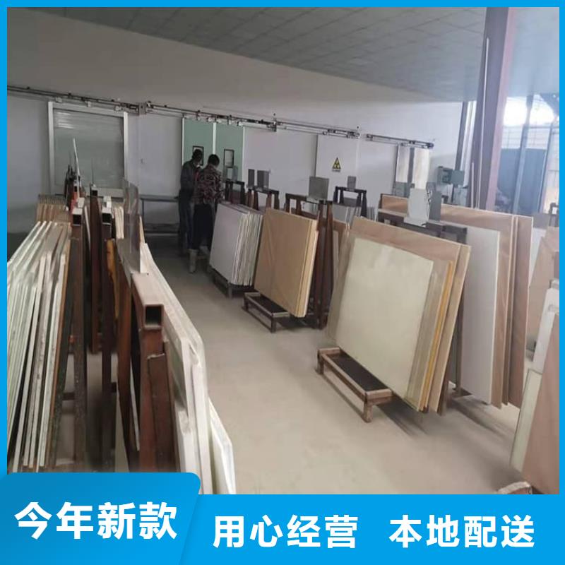 销售辐射防护铅玻璃的本地厂家