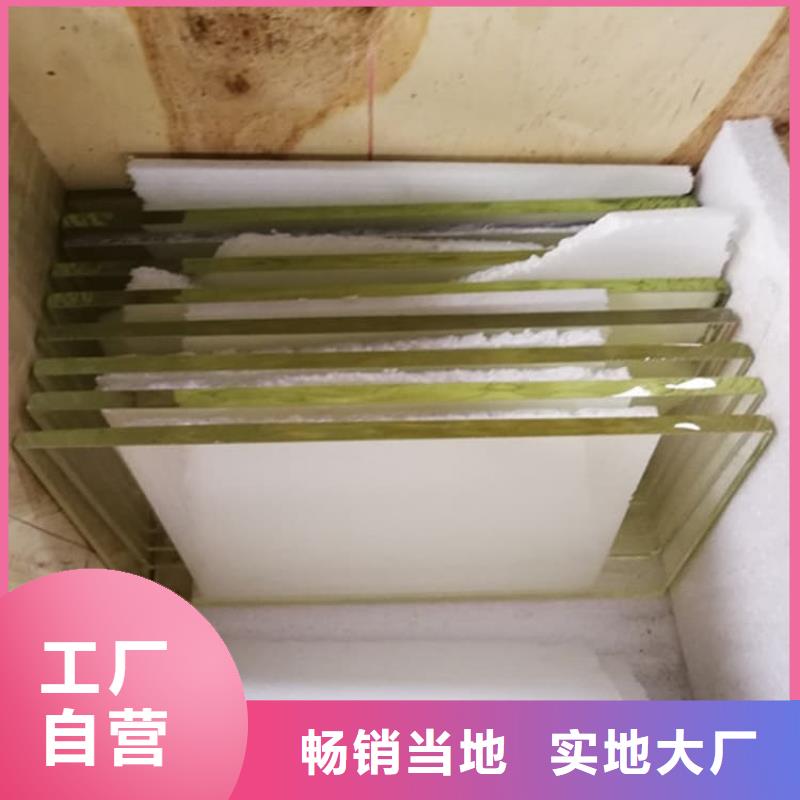 優質醫院防護鉛玻璃源頭廠家