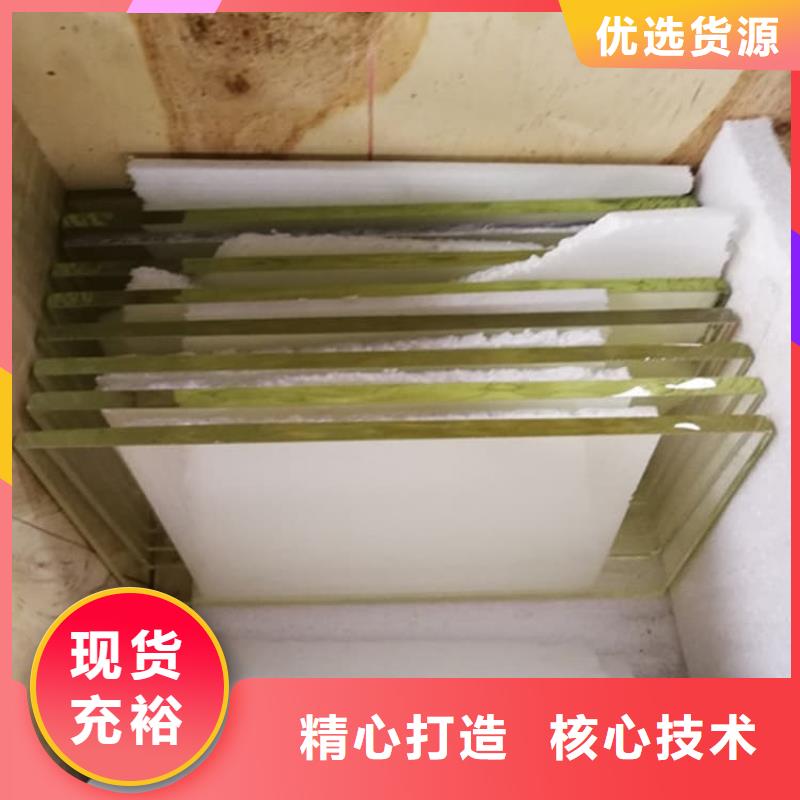 批发x射线防护铅玻璃_品牌厂家
