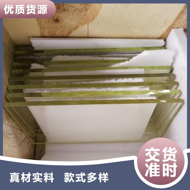 铅玻璃15mm-批发价格-优质货源