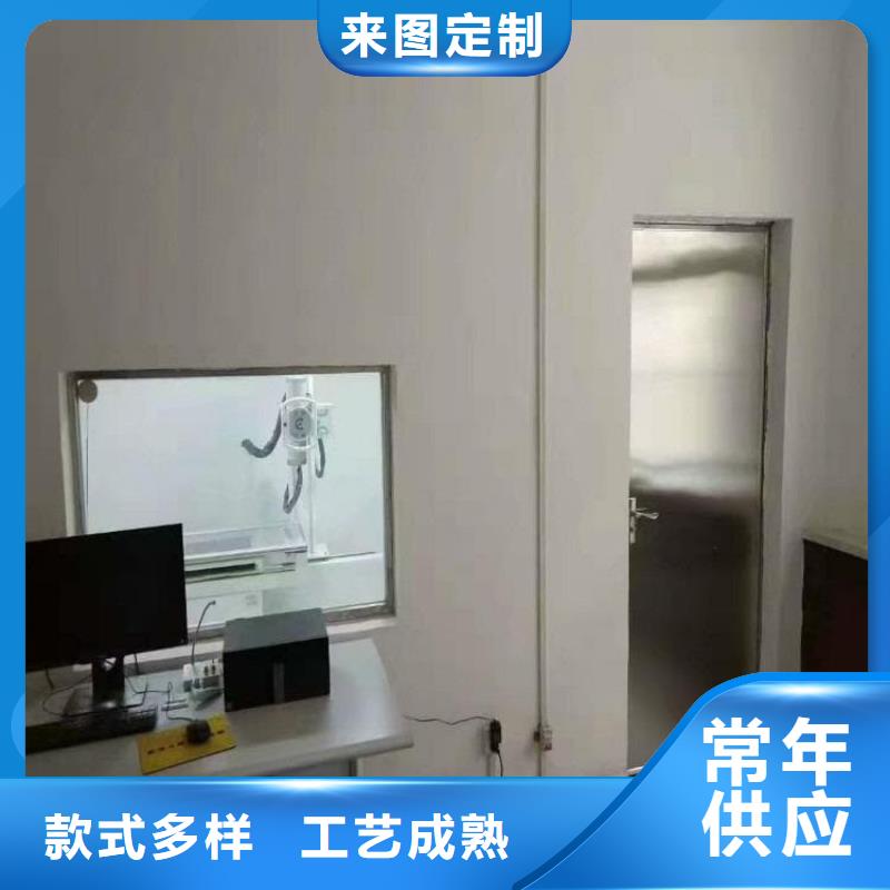 質(zhì)量好的鉛玻璃3個鉛當(dāng)量