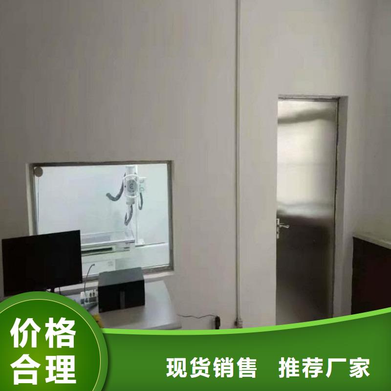 宠物医院铅玻璃总代直销