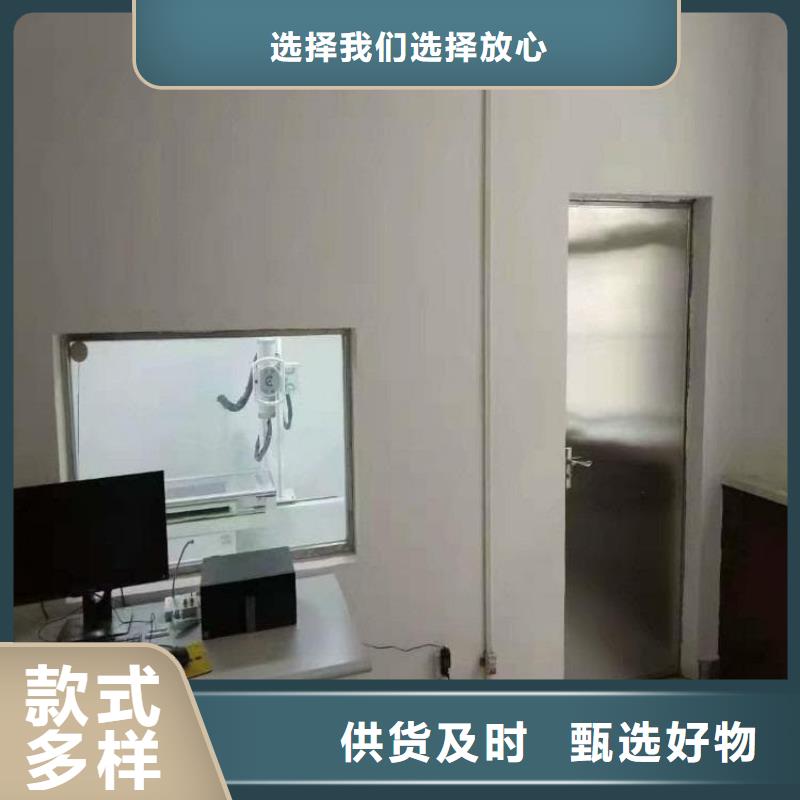 发货速度快的铅玻璃2个铅当量批发商