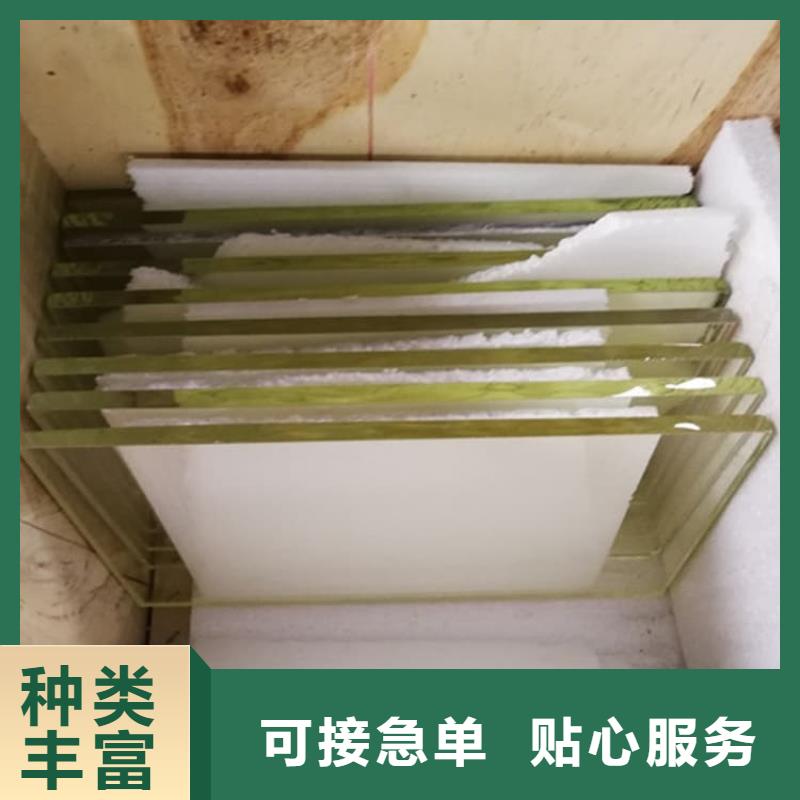 本地的鉛玻璃4個鉛當量廠家