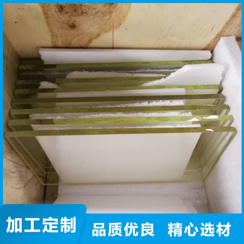 批发x射线防护铅玻璃_品牌厂家