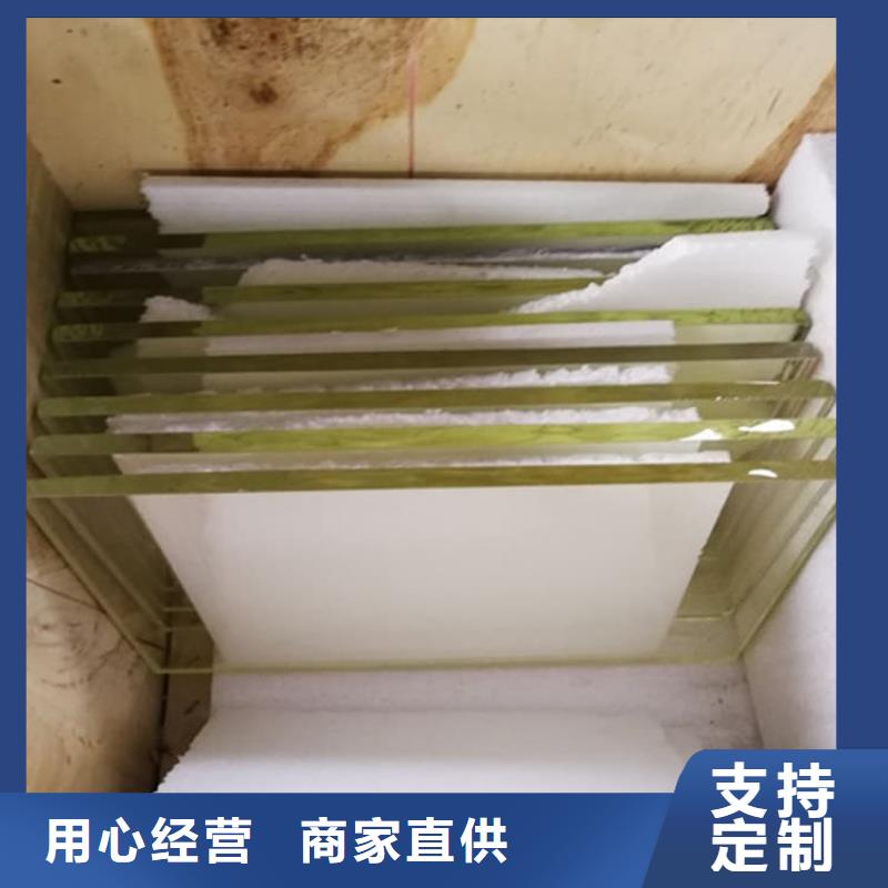 本地的鉛玻璃4個鉛當量廠家