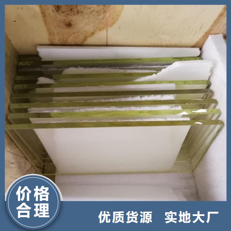 x光防護鉛玻璃比同行節省10%