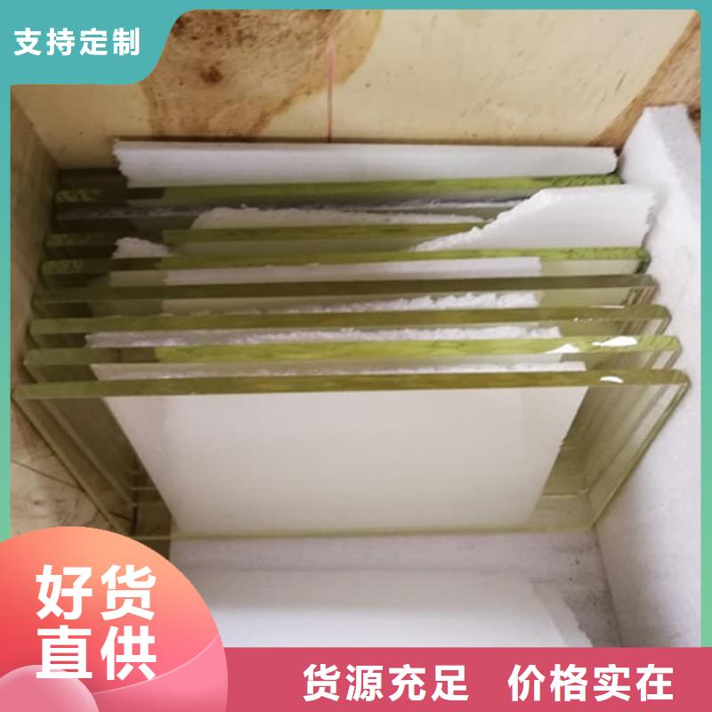 现货供应铅玻璃_品牌厂家