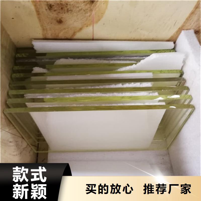 铅玻璃600*800mm厂家支持定制