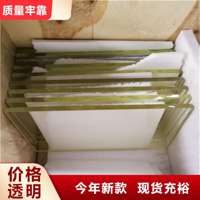 鉛玻璃現(xiàn)貨供應(yīng)-可定制